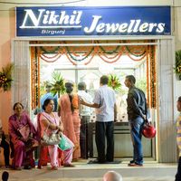 nikhiljewellers5
