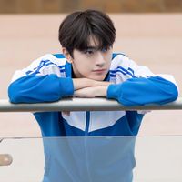 nhạc nền - ☘️ 依娜☘️