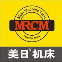 mrcm_grinder