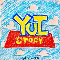 yui_story0917