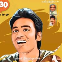 muthuselvam406