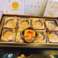 nhạc nền - Sỉ Lẻ Đồ Ăn Vặt