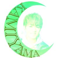 オリジナル楽曲 - 神山智洋の二重幅