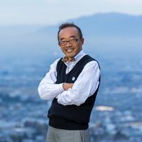 teacher.yononaka