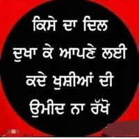 original sound - harrysidhuaus