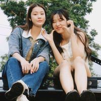 letter.to.namtanfilm
