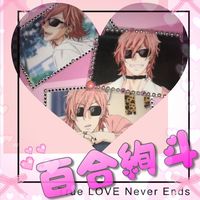 yuri_ayato.0902
