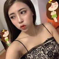 nhạc nền - Hân Hổ Giấy