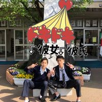 0207_onodhi.74