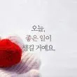 original sound - kingkimjaewon