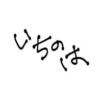 i_chi_n08