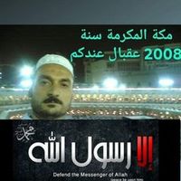 mahmoudalihashisho