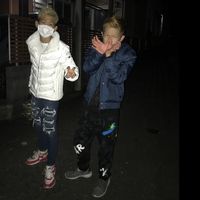 まじ遠い