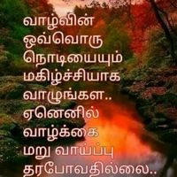 arunkumar73322