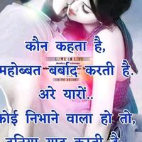 kumarsantosh510