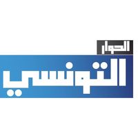 son original - Elhiwar Ettounsi