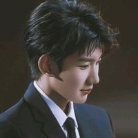 nhạc nền - 🍀Vương Nguyên 🍀