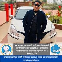 pokharelshiva1