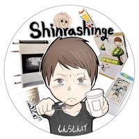 shinrashing