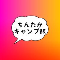 chin41098