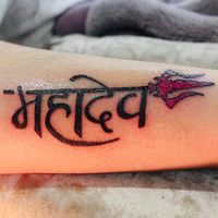original sound - Har har mahadev ❤️🙏