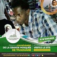 mohametcoundoul
