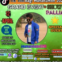 original sound - sumansbabu8298