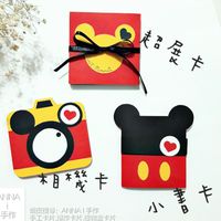 原聲 - ❤️手作卡片❤️