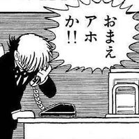ウツロウココロ
