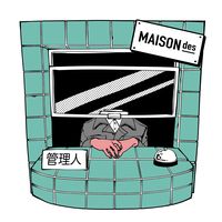 maisondes_6half