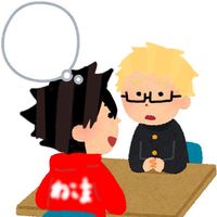 user80fo2iboxq