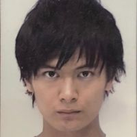 sumide.club