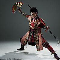 オリジナル楽曲 - 前田慶次(名古屋おもてなし武将隊)
