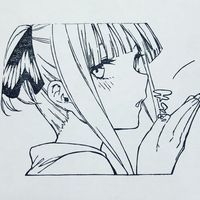 rytriku