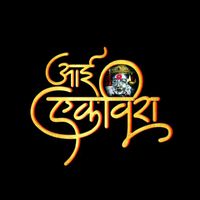 omkar_thakur_editor