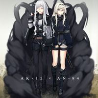 animeois