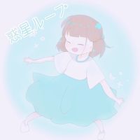 1211yume