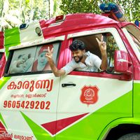 bonykarunya