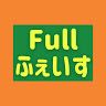 fullfc