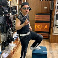 الصوت الأصلي
