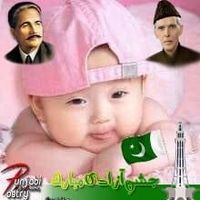 bushra_sharif