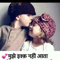 original sound - DeepKumar859