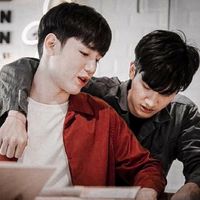 newwiee_tawan