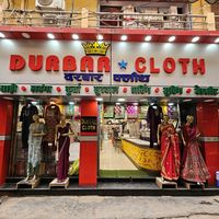 durbar_cloth