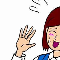 オリジナル楽曲 - 耐え子の日常