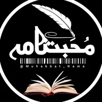 original sound - muhabbat__nama