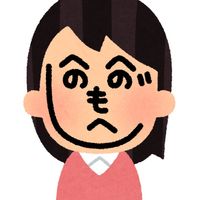 _nyannyan33