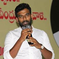 original sound - పరిటాల అభిమాని