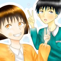 i_am_uma_shika