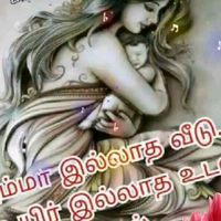 user3819309840740